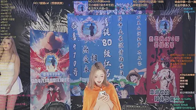 sweetgirls666 online show from April 2026 11:54:02 AM