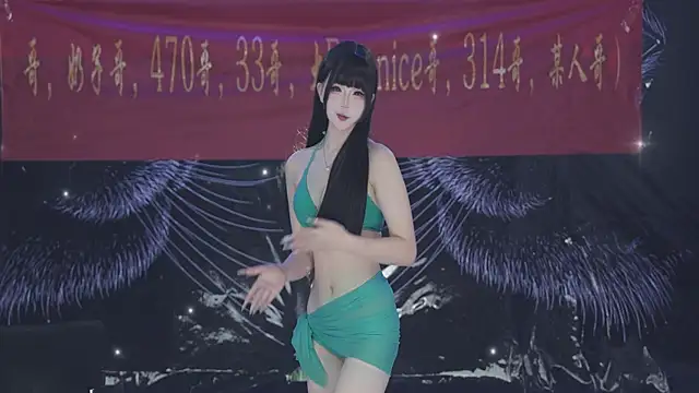 Snapshot of sweetgirls666 chatting on April 2026 12:29:02 PM sweetgirls666 online show from April 2026 12:29:02 PM