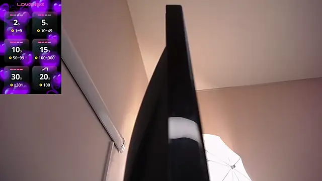 Snapshot of ingrid03_taffur chatting on December 2025 08:59:02 PM ingrid03 taffur online show from December 2025 08:59:02 PM