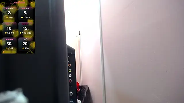 Snapshot of ingrid03_taffur chatting on December 2025 01:53:01 PM ingrid03 taffur online show from December 2025 01:53:01 PM