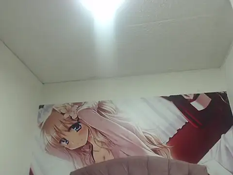 Patrick-Rios online show from March 2026 11:05:02 AM