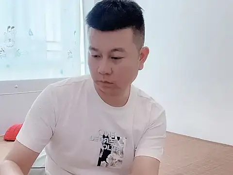 dachui 168 online show from October 2025 02:24:01 AM