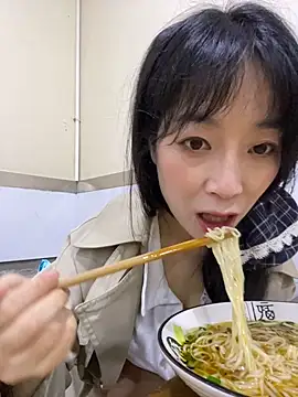 Snapshot of yourkeer chatting on October 2025 09:10:01 AM yourkeer online show from October 2025 09:10:01 AM