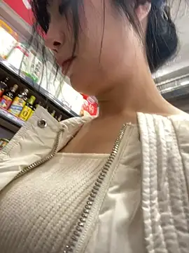 Snapshot of yourkeer chatting on November 2025 02:33:02 AM yourkeer online show from November 2025 02:33:02 AM