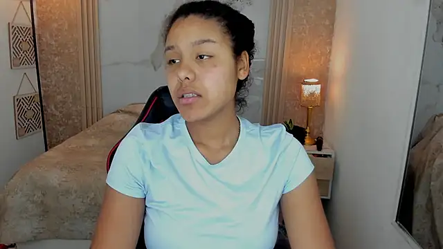 AriaVega online show from June 2026 12:49:01 PM