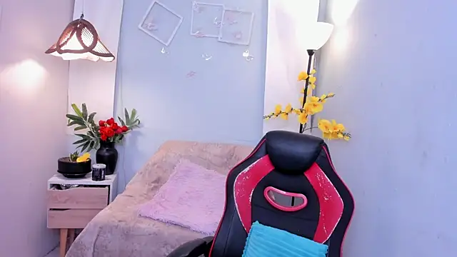 AriaVega online show from June 2026 12:48:01 PM