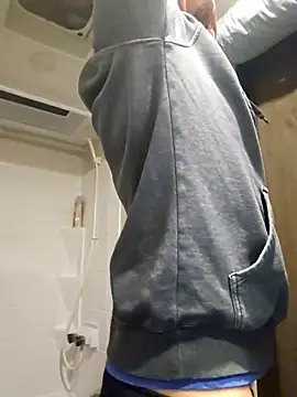 Snapshot of mcxxx87 chatting on October 2025 05:30:01 AM mcxxx87 online show from October 2025 05:30:01 AM