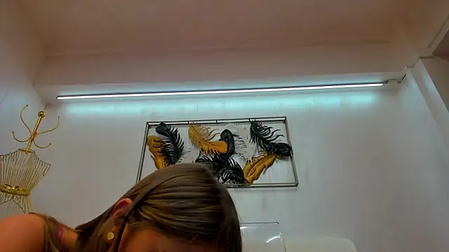 Snapshot of VikaFever chatting on November 2025 04:11:02 AM VikaFever online show from November 2025 04:11:02 AM