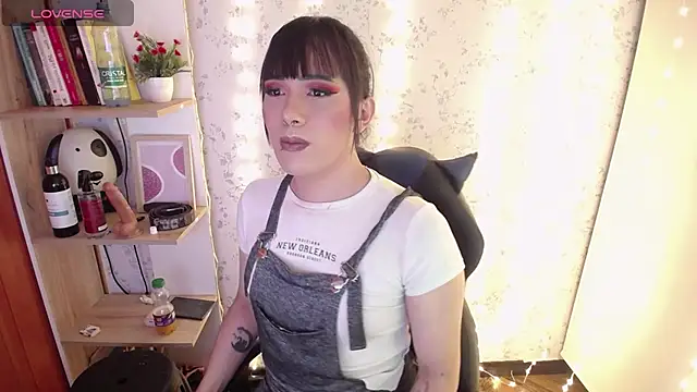 altair w online show from December 2025 07:22:01 PM