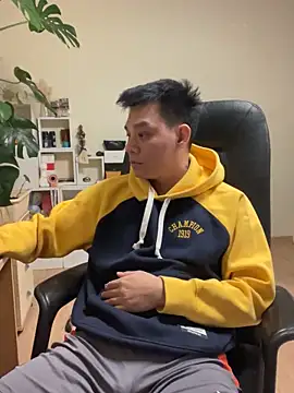 Snapshot of latava chatting on October 2025 06:01:01 PM latava online show from October 2025 06:01:01 PM