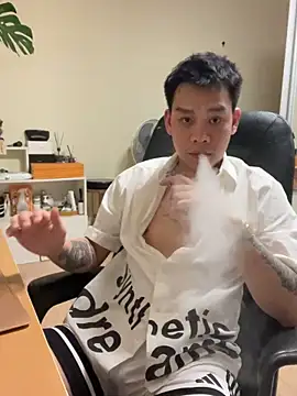 Snapshot of latava chatting on November 2025 04:51:02 PM latava online show from November 2025 04:51:02 PM