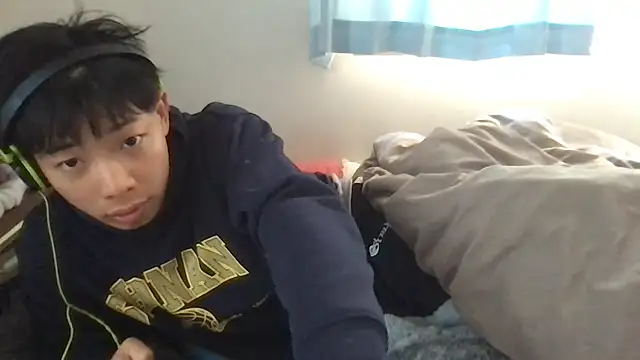 Snapshot of aooya chatting on November 2025 11:05:02 PM aooya online show from November 2025 11:05:02 PM