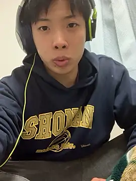 Snapshot of aooya chatting on November 2025 01:57:02 PM aooya online show from November 2025 01:57:02 PM