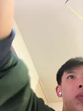 Snapshot of aooya chatting on December 2025 01:27:02 PM aooya online show from December 2025 01:27:02 PM