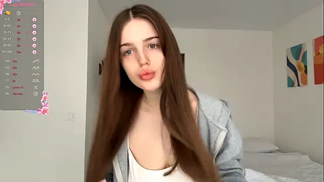 Snapshot of GilySuper chatting on December 2025 09:14:01 AM GilySuper online show from December 2025 09:14:01 AM