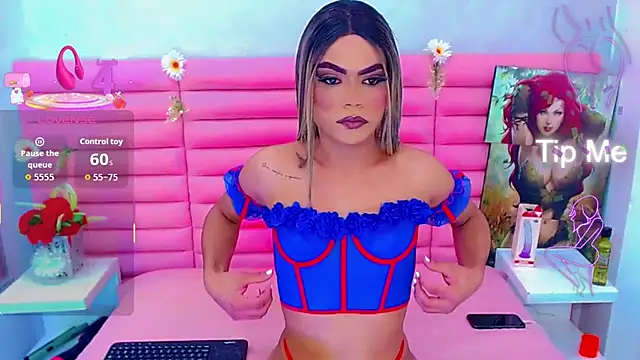 Snapshot of miss_dania75 chatting on October 2025 05:47:03 PM miss dania75 online show from October 2025 05:47:03 PM