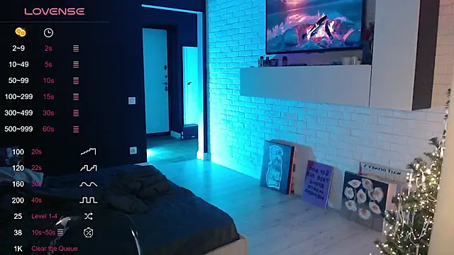 Jade Lumin online show from January 2026 04:21:02 PM