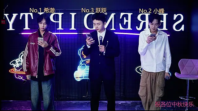 Boygayhouse online show from October 2025 05:49:01 AM