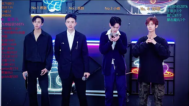 Boygayhouse online show from October 2025 08:15:02 AM