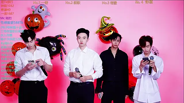 Boygayhouse online show from November 2025 08:38:02 AM