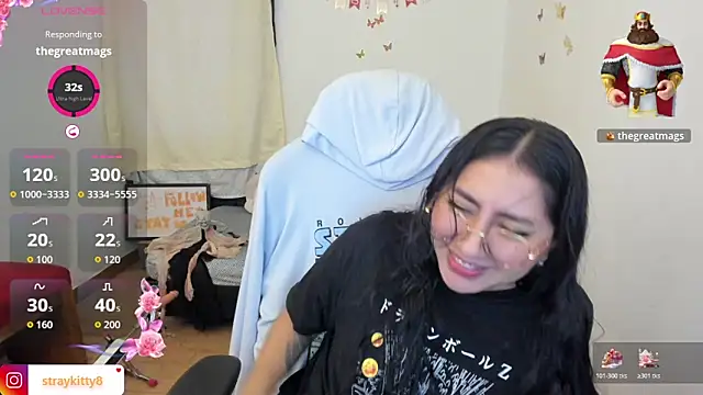 LoveLyy- online show from November 2025 02:06:02 PM