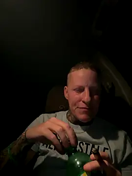 Snapshot of LickyLicky69420 chatting on October 2025 12:08:02 AM LickyLicky69420 online show from October 2025 12:08:02 AM