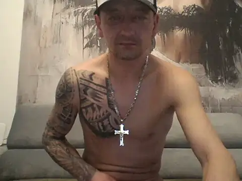 Snapshot of Chiefmarcin1234 chatting on February 2026 07:23:02 AM Chiefmarcin1234 online show from February 2026 07:23:02 AM