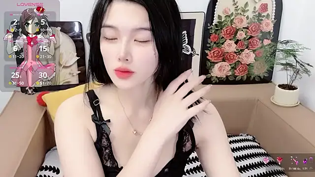 T-TeaR online show from June 2026 01:58:01 AM