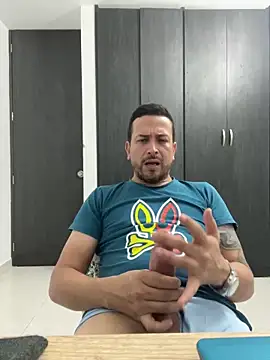 Snapshot of JX7NOVA chatting on December 2025 12:05:01 AM JX7NOVA online show from December 2025 12:05:01 AM