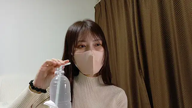 Snapshot of mio_k1 chatting on October 2025 07:09:02 AM mio k1 online show from October 2025 07:09:02 AM