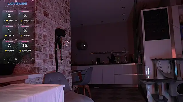 Snapshot of _favdream chatting on November 2025 04:48:02 AM favdream online show from November 2025 04:48:02 AM