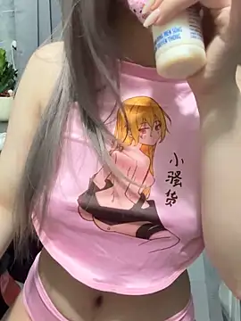 Beyeuuu online show from March 2026 02:15:01 AM