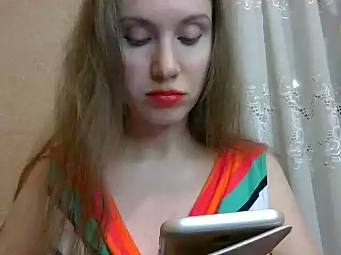 Snapshot of Lynirina chatting on March 2026 08:59:01 PM Lynirina online show from March 2026 08:59:01 PM