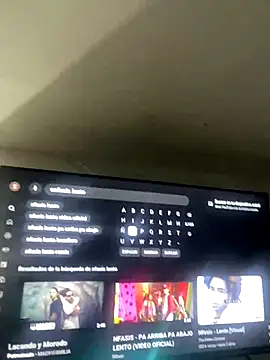 Snapshot of ErosDominant chatting on October 2025 05:16:01 AM ErosDominant online show from October 2025 05:16:01 AM