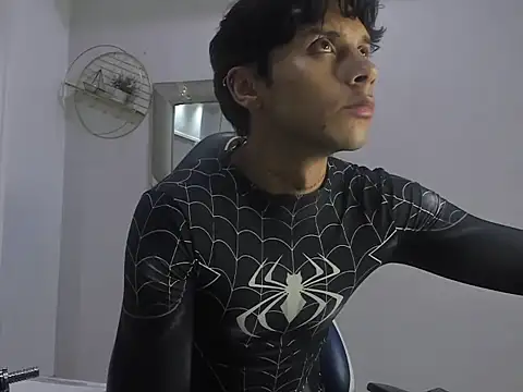 Snapshot of ErosDominant chatting on October 2025 06:14:02 AM ErosDominant online show from October 2025 06:14:02 AM