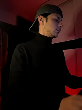 Snapshot of ErosDominant chatting on November 2025 11:21:02 PM ErosDominant online show from November 2025 11:21:02 PM