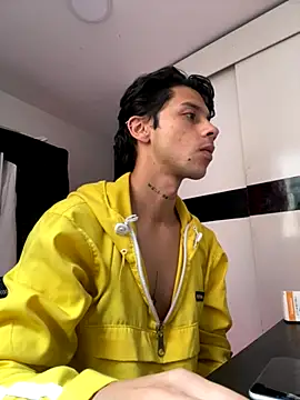 Snapshot of ErosDominant chatting on November 2025 07:14:02 PM ErosDominant online show from November 2025 07:14:02 PM