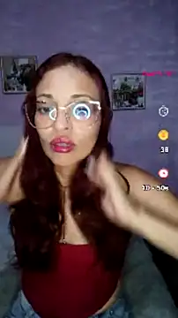 Snapshot of cerecita_anna chatting on July 2026 11:32:01 PM cerecita anna online show from July 2026 11:32:01 PM