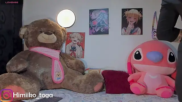 Himiiko toga online show from February 2026 02:50:02 AM