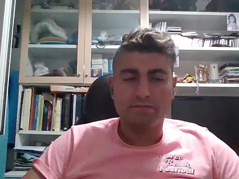 Snapshot of Antaresss chatting on October 2025 02:20:01 AM Antaresss online show from October 2025 02:20:01 AM