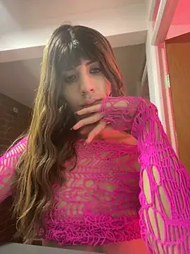 Snapshot of SiaraRealist chatting on November 2025 06:30:02 PM SiaraRealist online show from November 2025 06:30:02 PM