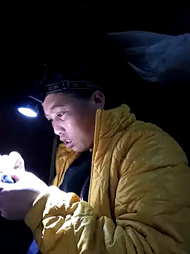 jerry-xx online show from January 2026 08:57:02 PM