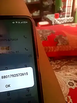 Snapshot of Megla879 chatting on November 2025 04:10:02 AM Megla879 online show from November 2025 04:10:02 AM