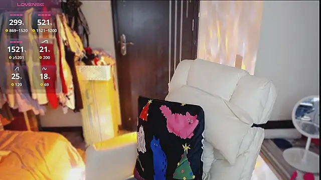 Snapshot of Ennaily chatting on October 2025 11:44:02 AM Ennaily online show from October 2025 11:44:02 AM