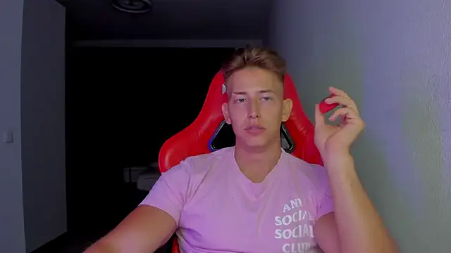 Snapshot of find0m_master chatting on November 2025 12:20:02 AM find0m master online show from November 2025 12:20:02 AM