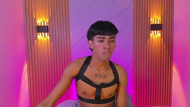 Ethan thouse online show from November 2025 07:16:02 PM