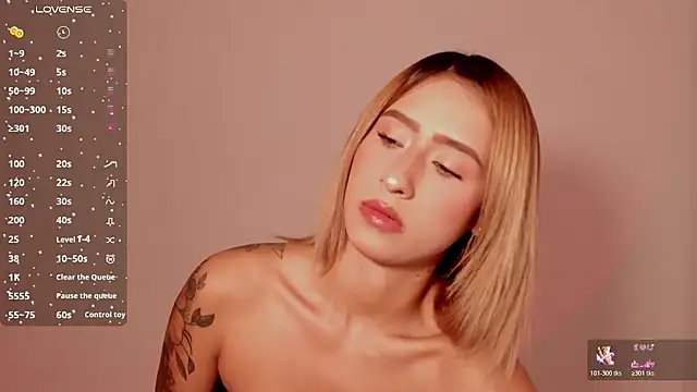 Snapshot of Ashleyroys_111 chatting on November 2025 03:23:02 PM Ashleyroys 111 online show from November 2025 03:23:02 PM