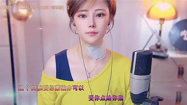 Snapshot of cherry-fa chatting on October 2025 03:07:01 AM cherry-fa online show from October 2025 03:07:01 AM