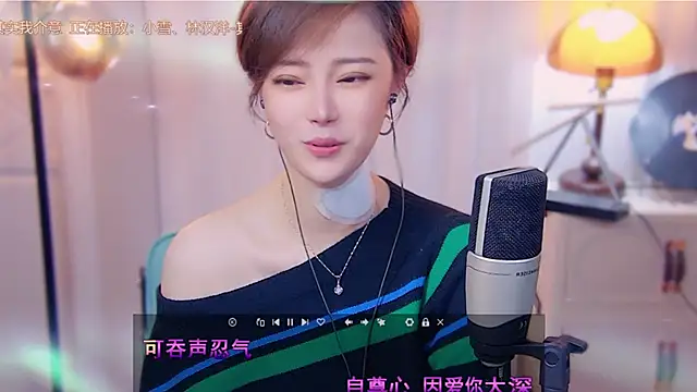 Snapshot of cherry-fa chatting on October 2025 03:20:02 AM cherry-fa online show from October 2025 03:20:02 AM