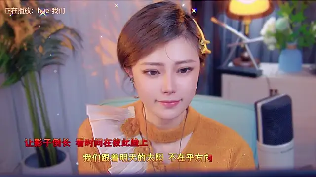 Snapshot of cherry-fa chatting on November 2025 03:30:02 PM cherry-fa online show from November 2025 03:30:02 PM